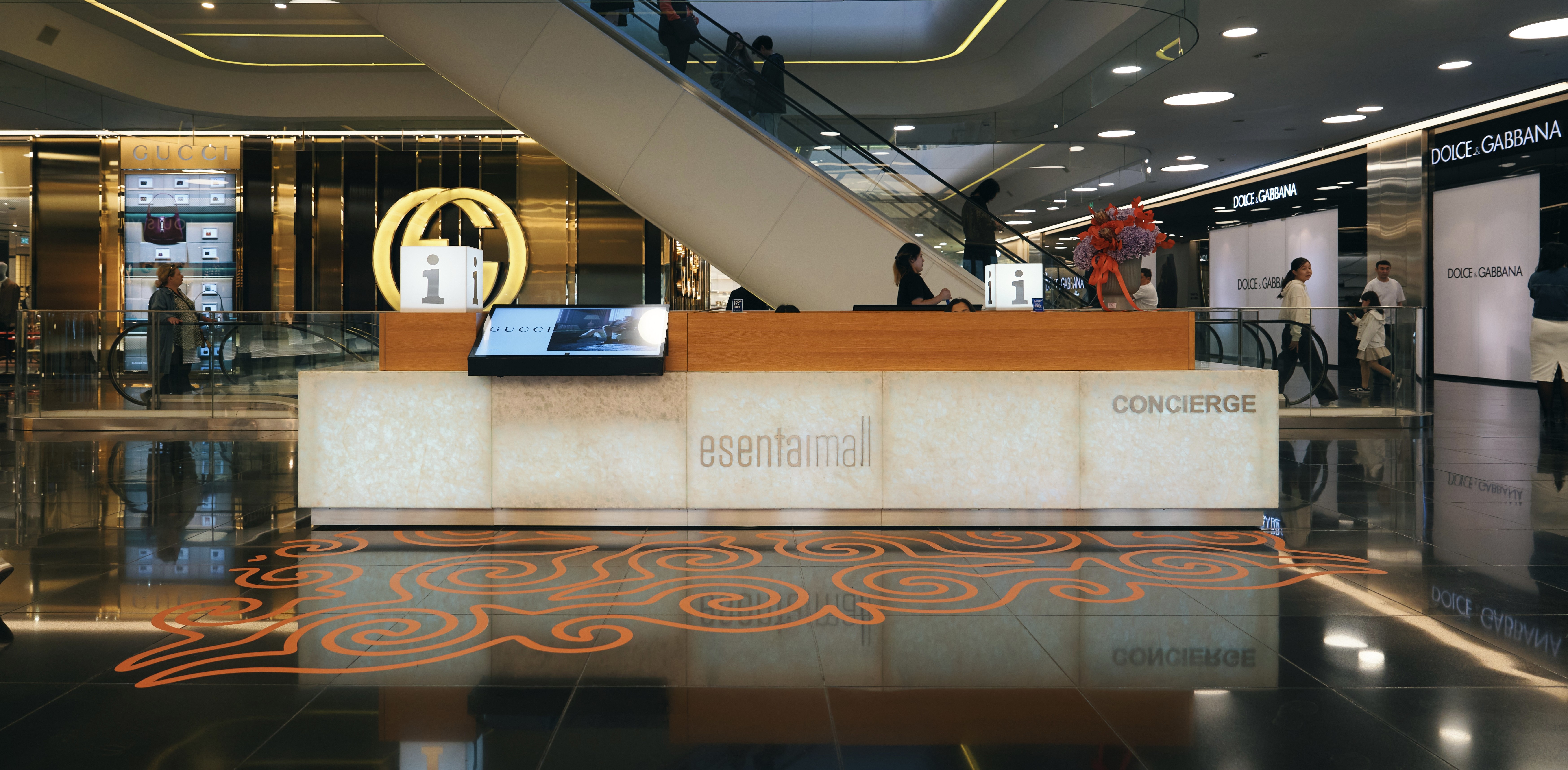 EssentaiMall