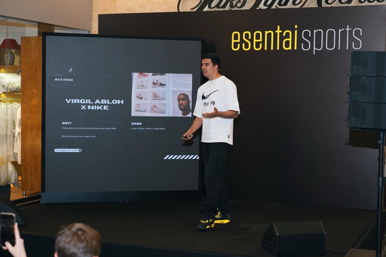 EssentaiMall
