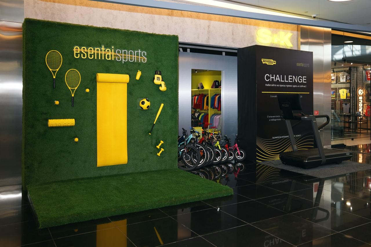 EssentaiMall