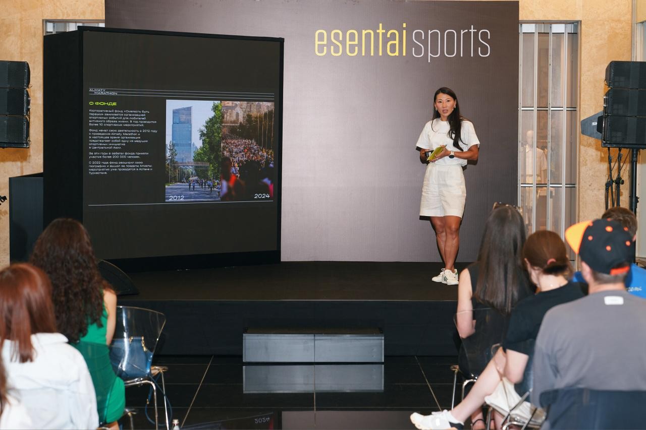 EssentaiMall